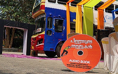 Book launch event